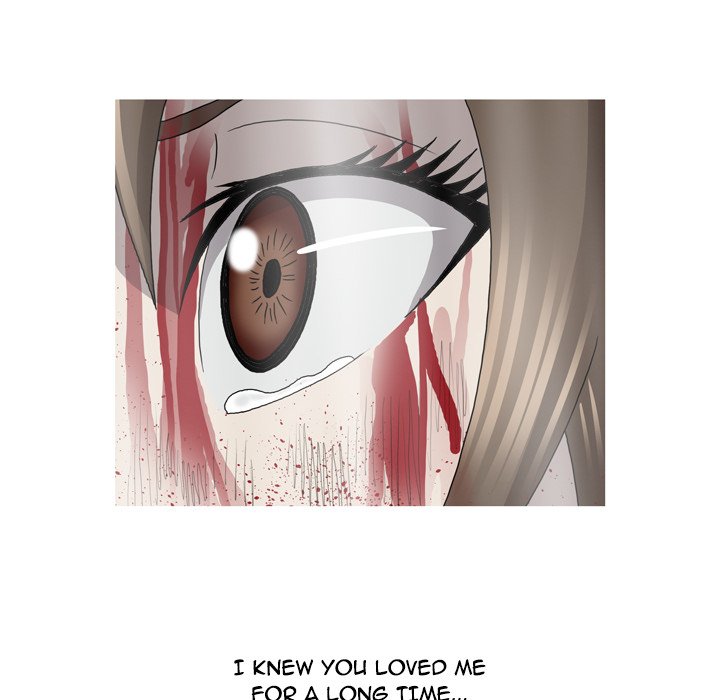 Disfigured Chapter 33 Page 122