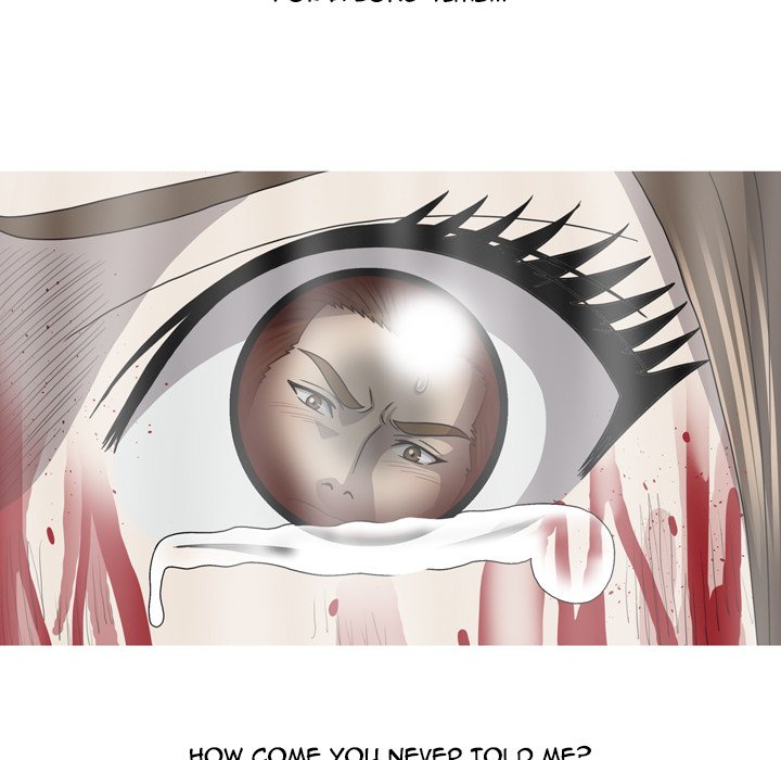 Disfigured Chapter 33 Page 123