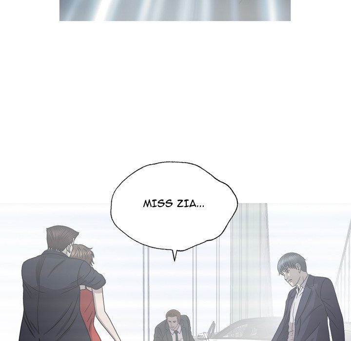 Disfigured Chapter 33 Page 15