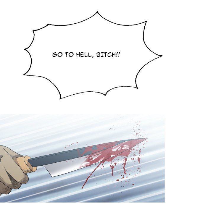 Disfigured Chapter 33 Page 19