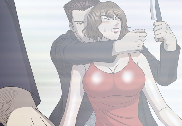 Disfigured Chapter 33 Page 2