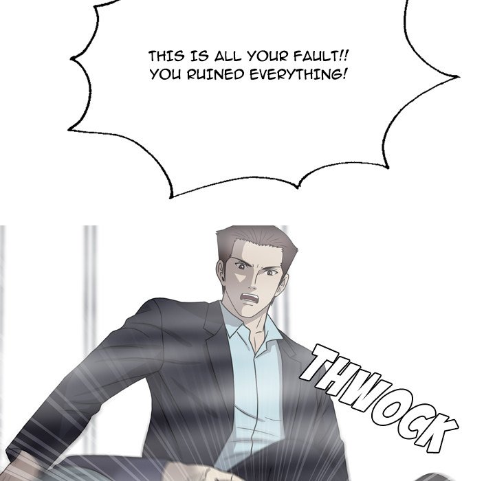 Disfigured Chapter 33 Page 32