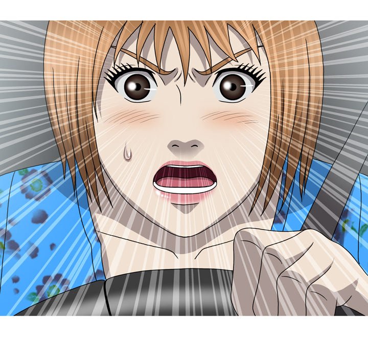 Disfigured Chapter 33 Page 35