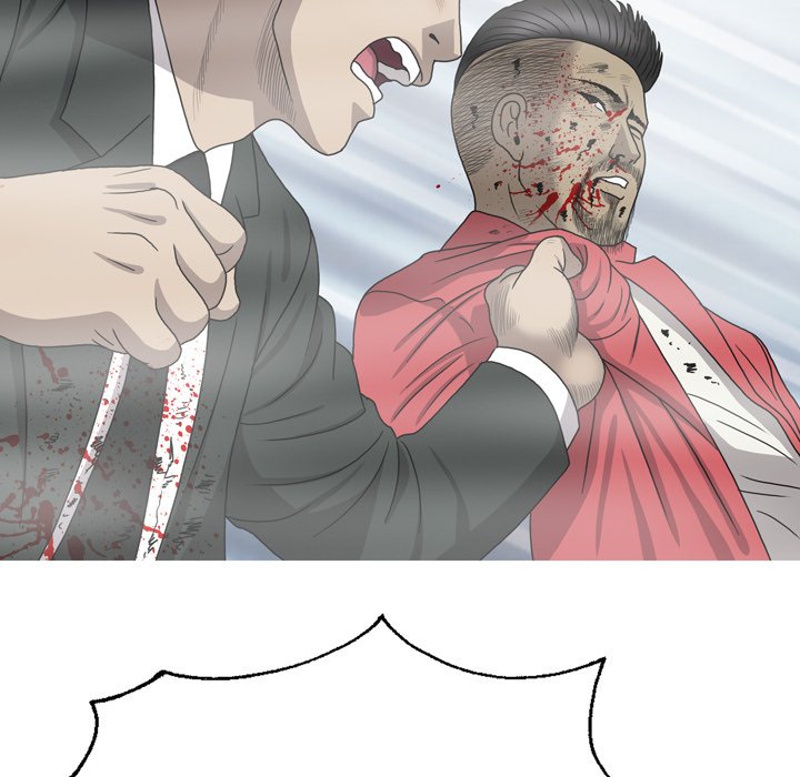 Disfigured Chapter 33 Page 64