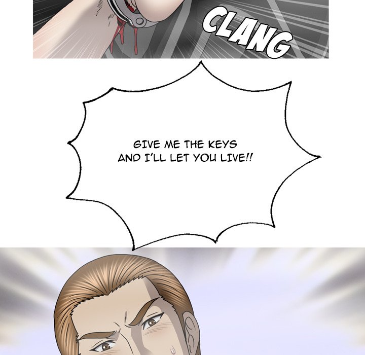 Disfigured Chapter 33 Page 76