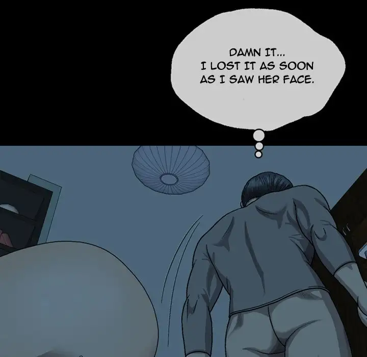 Disfigured Chapter 4 Page 74