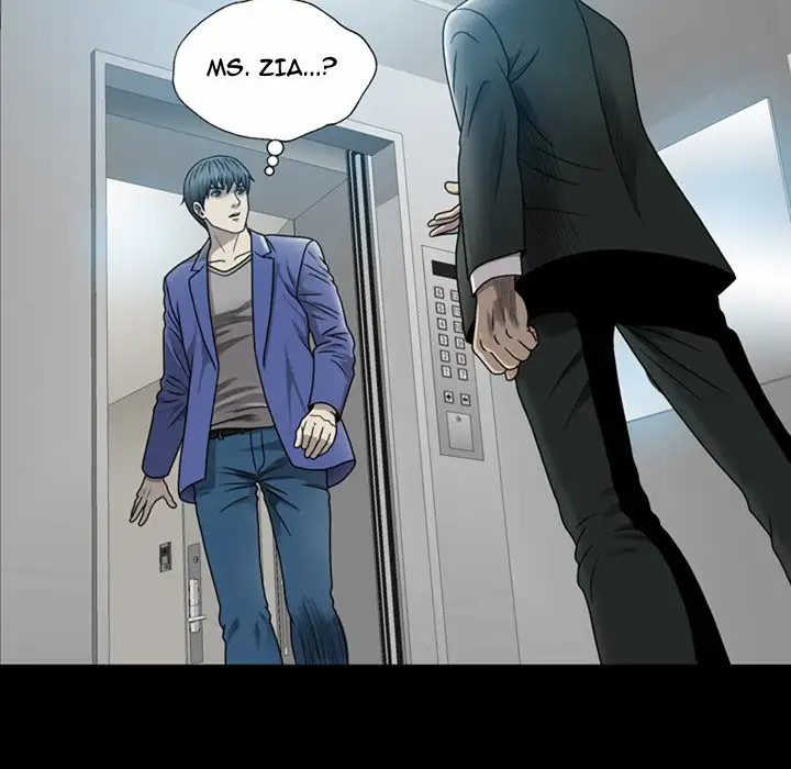 Disfigured Chapter 4 Page 95