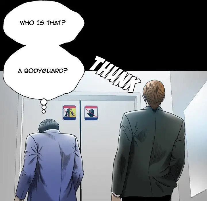 Disfigured Chapter 4 Page 96