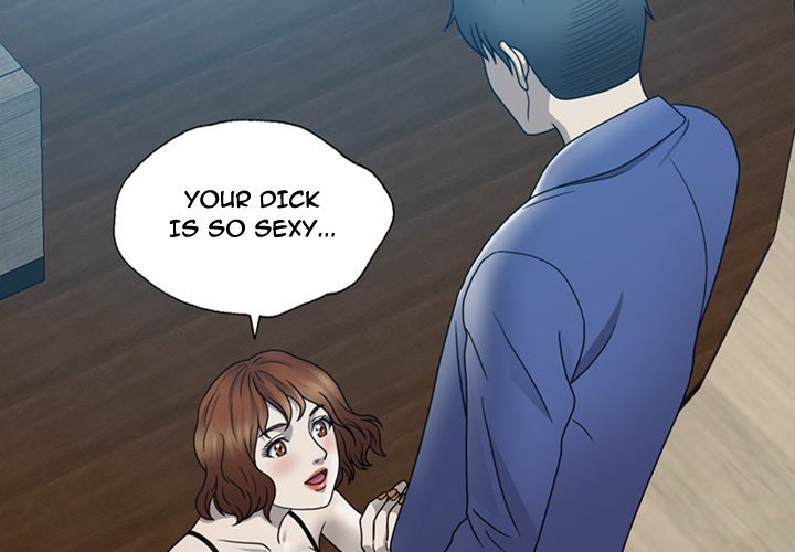 Disfigured Chapter 5 Page 2