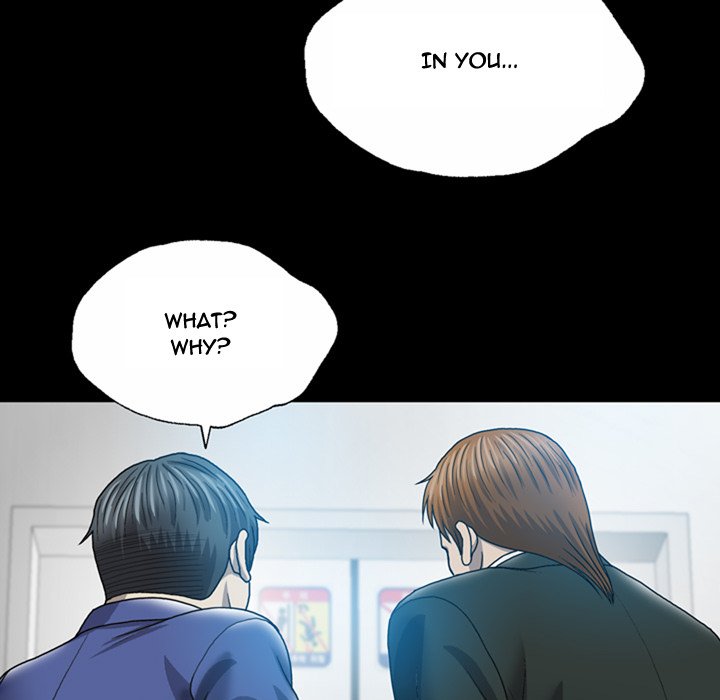 Disfigured Chapter 5 Page 91