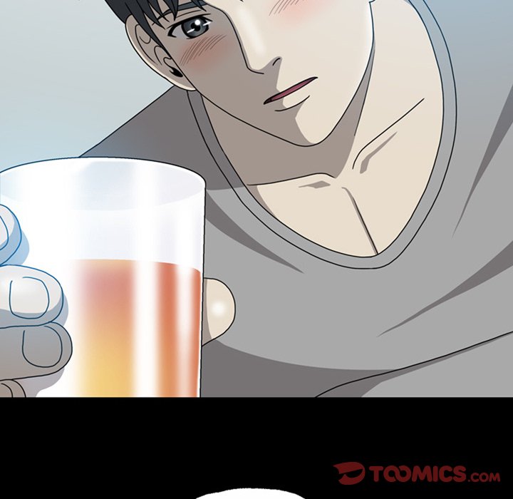 Disfigured Chapter 6 Page 14