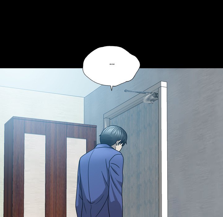 Disfigured Chapter 6 Page 21