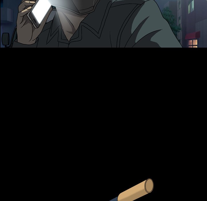 Disfigured Chapter 6 Page 7