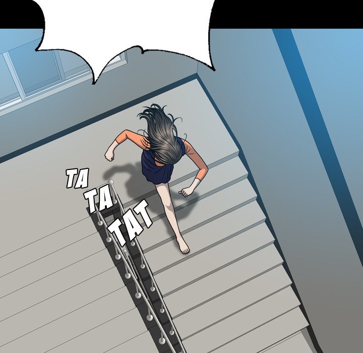 Disfigured Chapter 6 Page 82