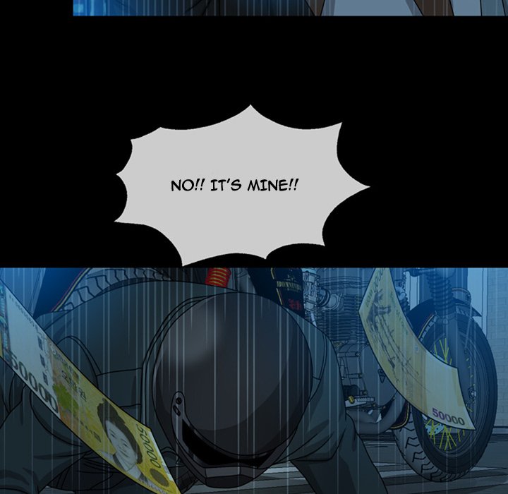 Disfigured Chapter 7 Page 34