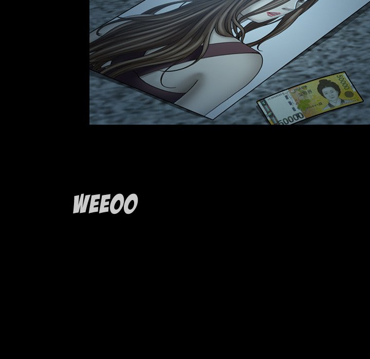 Disfigured Chapter 7 Page 41