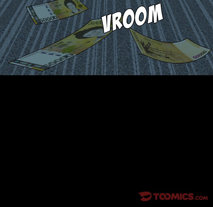 Disfigured Chapter 7 Page 44