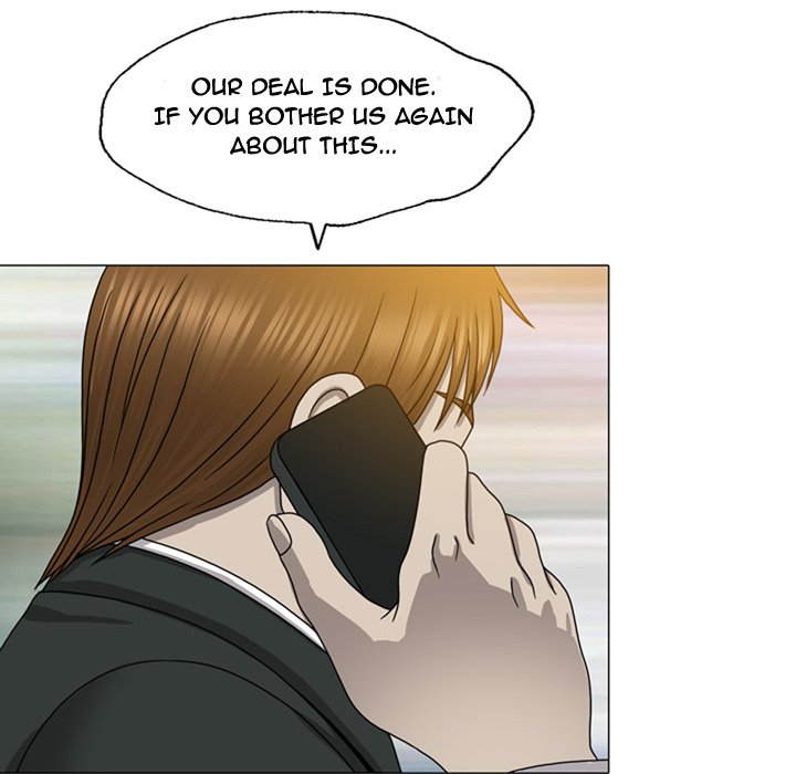 Disfigured Chapter 7 Page 64