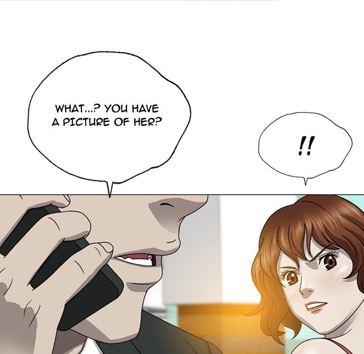 Disfigured Chapter 7 Page 65