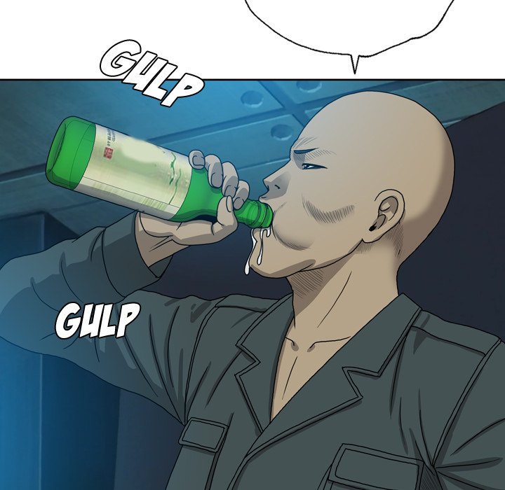 Disfigured Chapter 7 Page 81