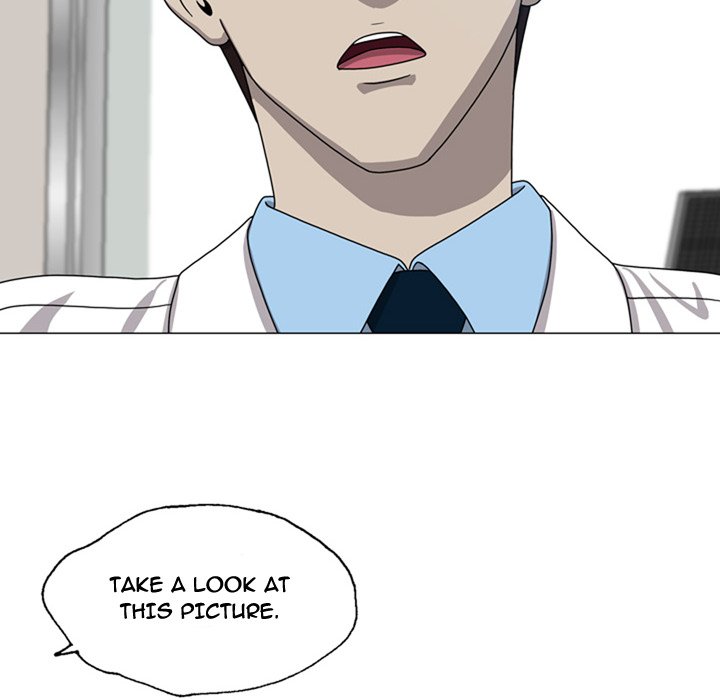 Disfigured Chapter 7 Page 94