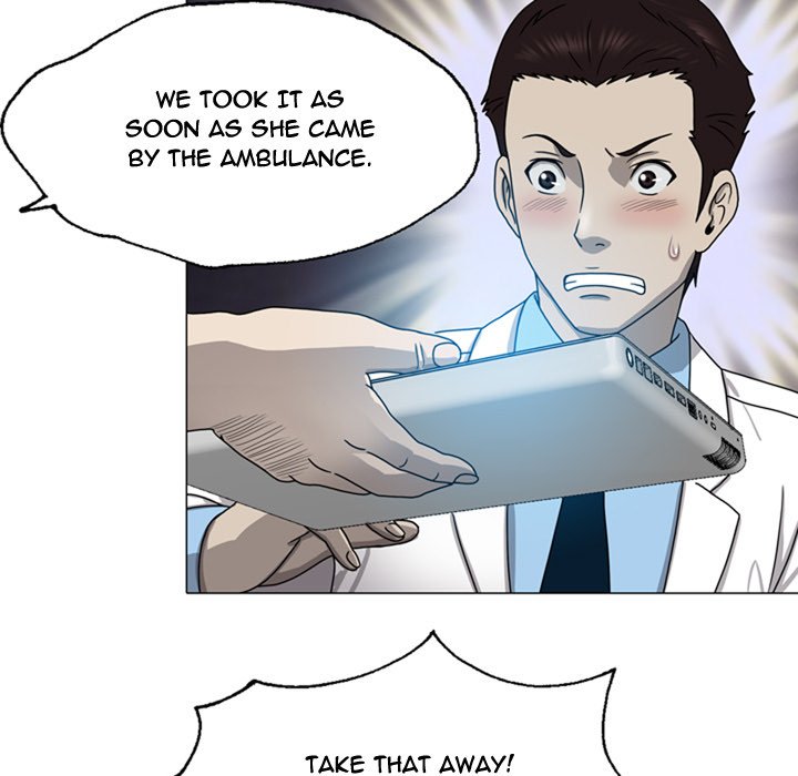 Disfigured Chapter 7 Page 95
