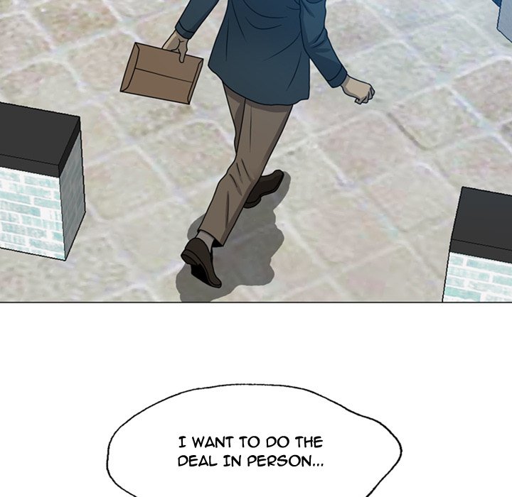 Disfigured Chapter 8 Page 17