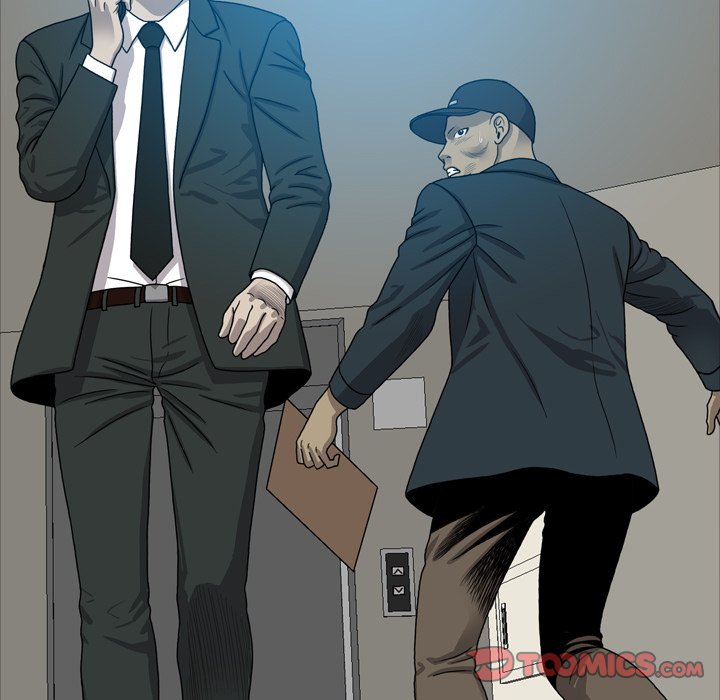 Disfigured Chapter 8 Page 27
