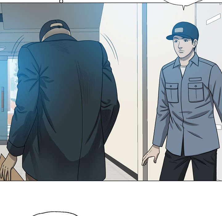 Disfigured Chapter 8 Page 37