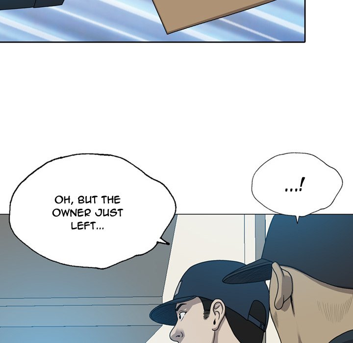 Disfigured Chapter 8 Page 46