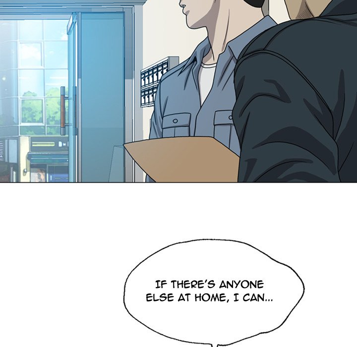 Disfigured Chapter 8 Page 47