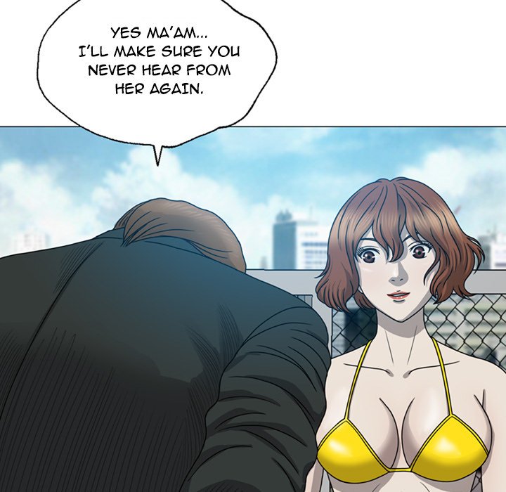 Disfigured Chapter 8 Page 5