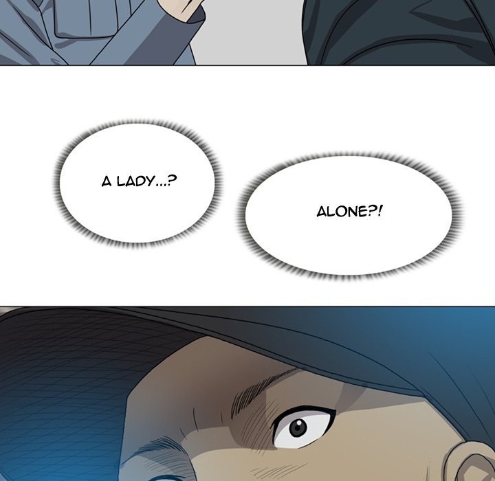 Disfigured Chapter 8 Page 52