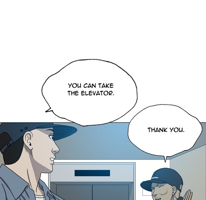 Disfigured Chapter 8 Page 59