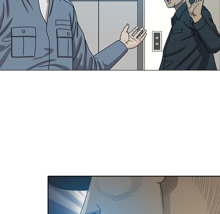 Disfigured Chapter 8 Page 60