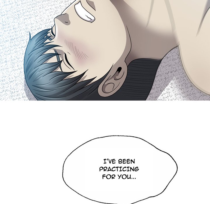 Disfigured Chapter 8 Page 70