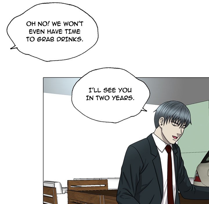 Disfigured Chapter 8 Page 83