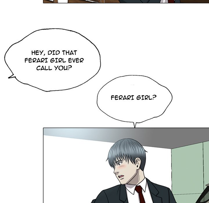 Disfigured Chapter 8 Page 84
