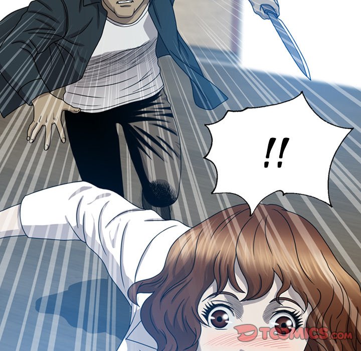 Disfigured Chapter 9 Page 14
