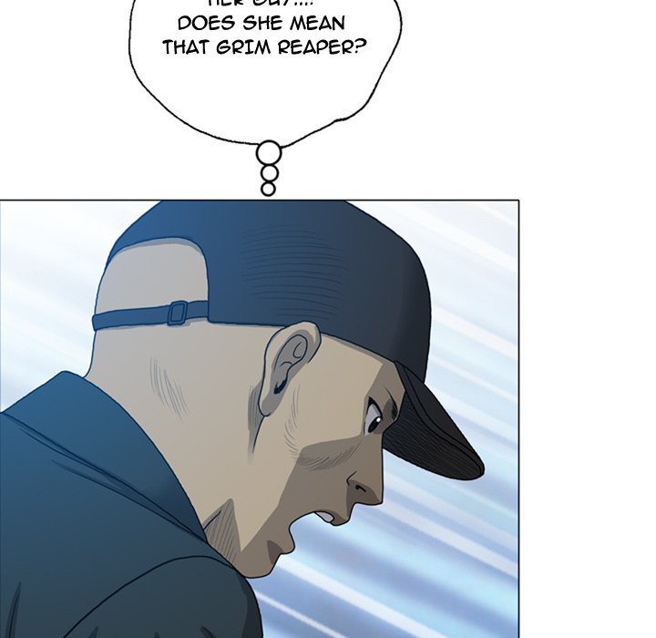 Disfigured Chapter 9 Page 25