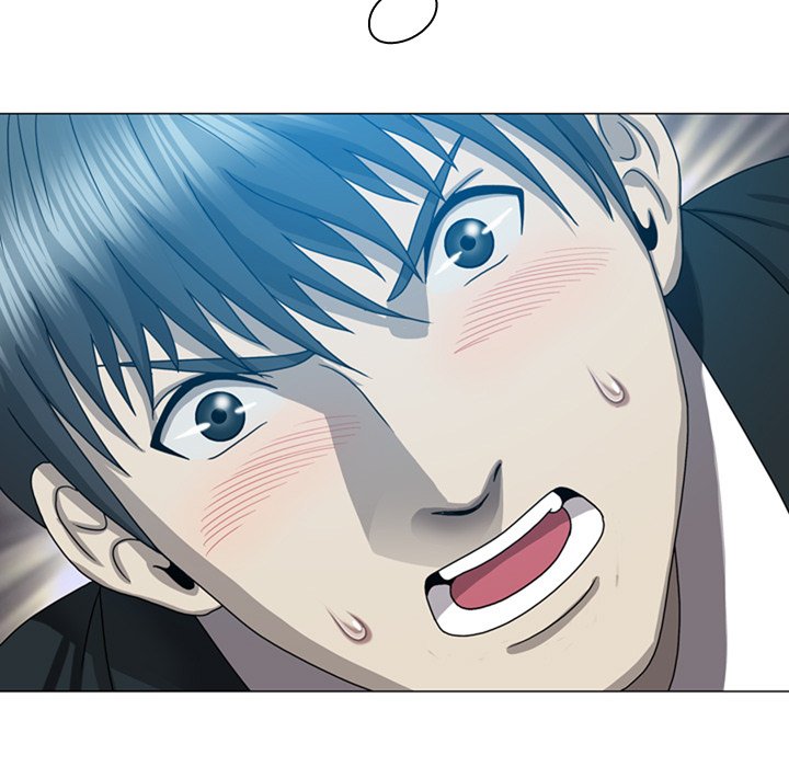 Disfigured Chapter 9 Page 81
