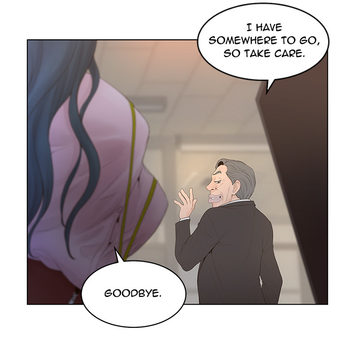 Share Girls Chapter 1 Page 15
