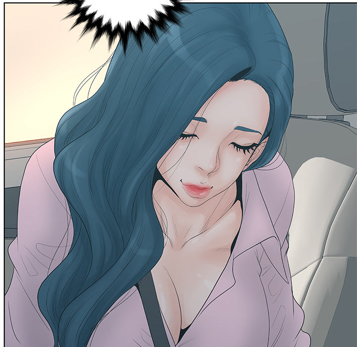Share Girls Chapter 1 Page 58