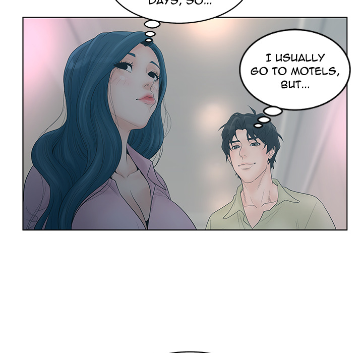 Share Girls Chapter 1 Page 70