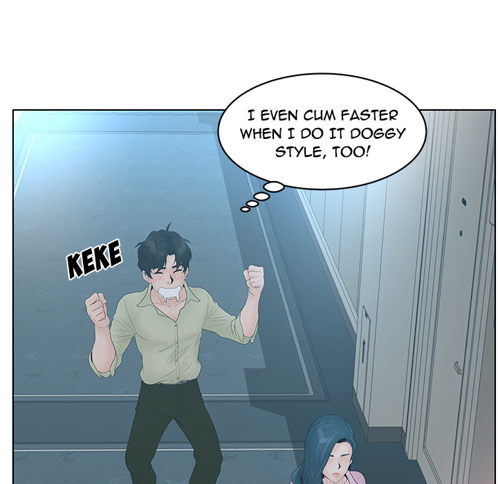 Share Girls Chapter 1 Page 74