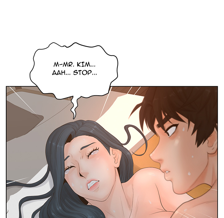 Share Girls Chapter 2 Page 17