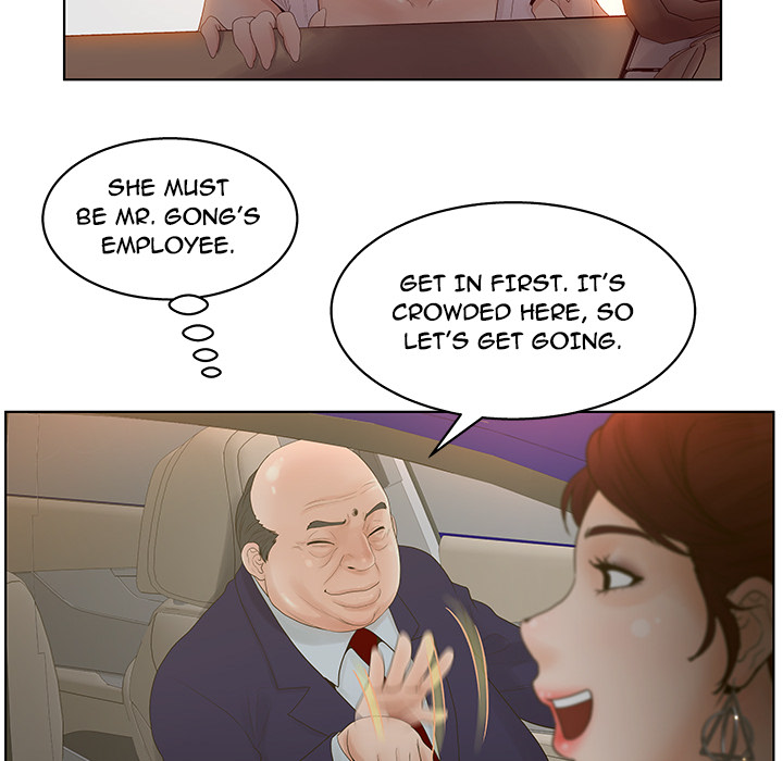 Share Girls Chapter 2 Page 25