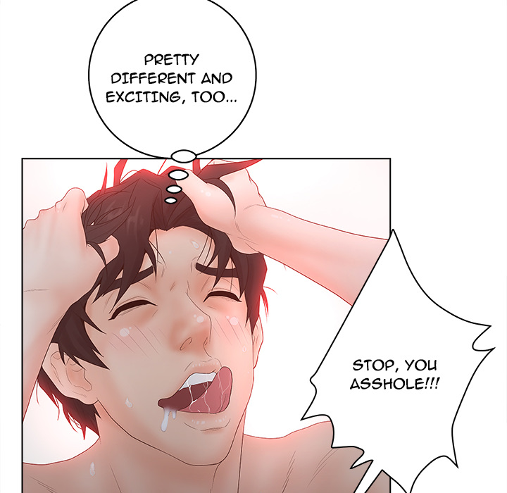 Share Girls Chapter 2 Page 57