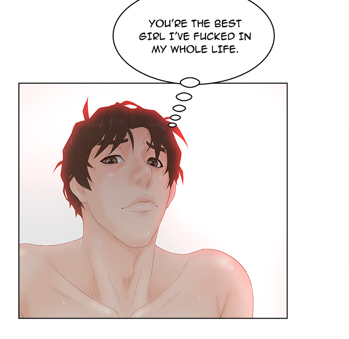 Share Girls Chapter 2 Page 74