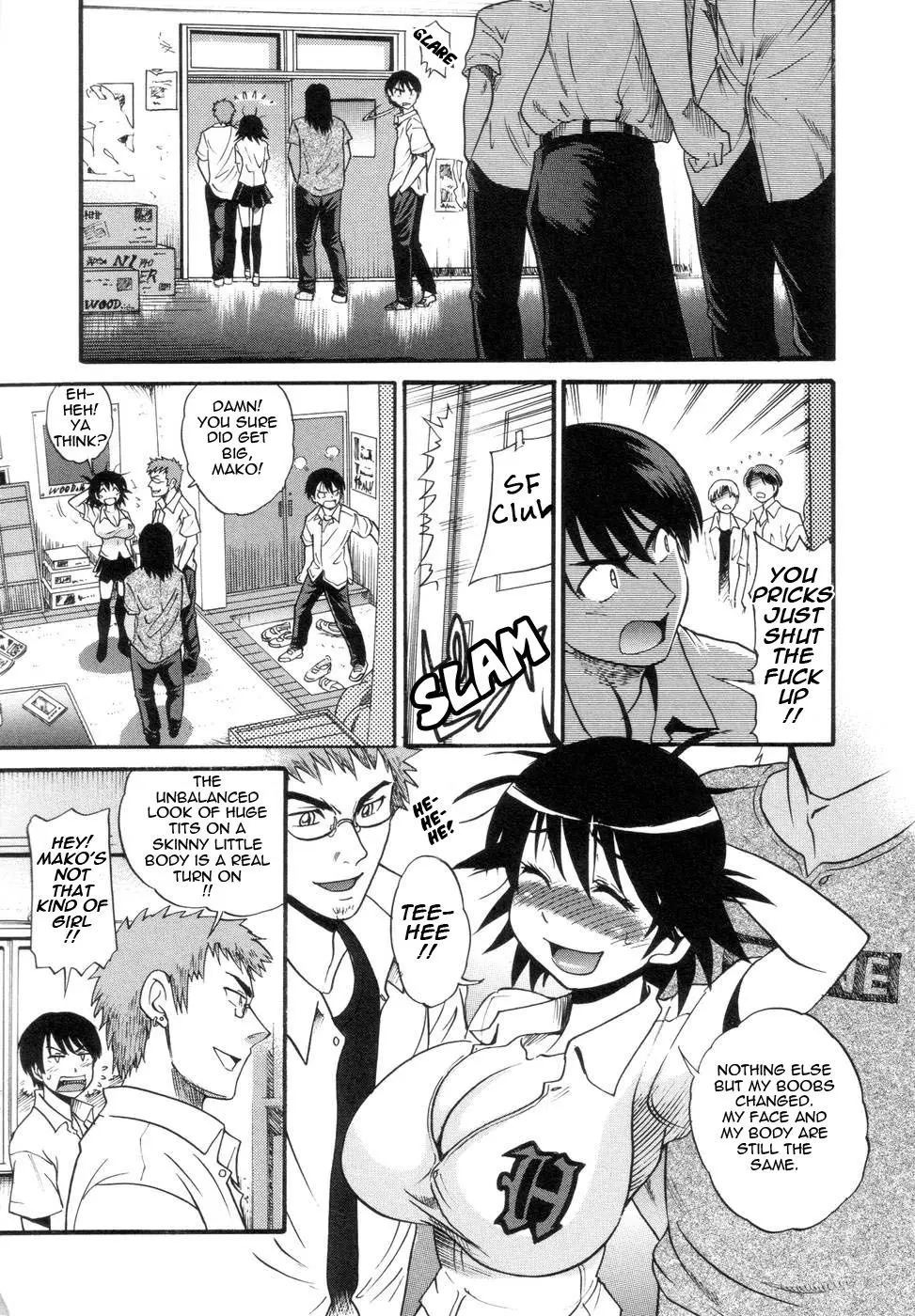 Shichau? Chapter 1 Page 11
